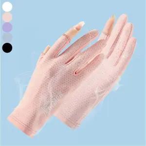 오픈 메시 여자 장갑 시원한 통풍 손가락 터치 여름