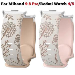 호환 샤오미 Mi Band 9 Pro/8용 실리콘 스트랩 레드미 Watch 4/5 교체 벨트 투톤 민들레 손목 밴드 팔찌