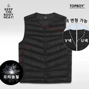 남녀공용 오리털 넥변형 패딩조끼 (SUH014)