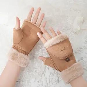 뽀송털 플립 스웨이드 오픈 벙어리장갑 여성 겨울 방한 퍼장갑 털장갑 장갑 터치