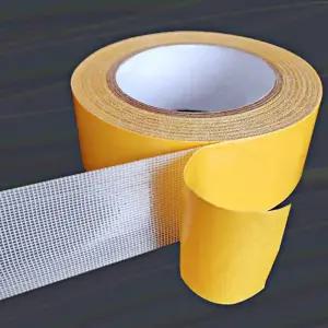 카펫 메쉬 다용도 고정 초강력 직물 깔끔 20m 강력 바닥 양면 테이프