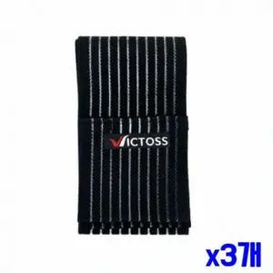 무릎 팔꿈치 정강이 다목적 보호 패드 스트랩