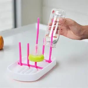 젖병 지지대 젖병 여행용 외출용 건조대 젖병걸이 거치대