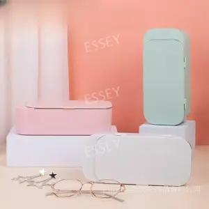 가정용초음파세척기 안경 청소 소형 보석