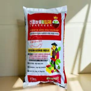 호기성 미생물 비료 퇴비발효제 유기물 특수미생물 복합비료 15kg