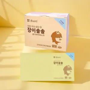 일본 온열 안대 수면안대 눈안대 안구 건조 온열기 증기아이마스크