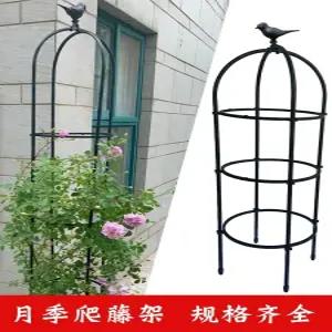 오벨리스크 넝쿨 지지대 장미 철제 정원 유럽 야외 지주대 스탠드