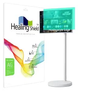 삼성 무빙스타일 엣지 LS32FM700M 필름 액정보호 저반사