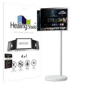 삼성 무빙스타일 엣지 LS32FM700M 보안필름 액정보호 정보보안기