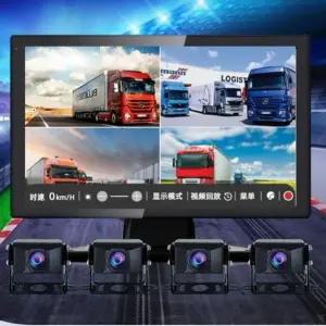 크레인 붐 카메라 중장비 지게차 붐대 덤프트럭 고화질 원거리 후방