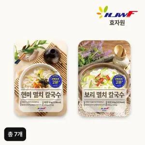 [NS홈쇼핑]현미보리 칼국수 7개(현미 4개+보리 3개)[35661261]