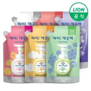 아이깨끗해 200ml 파우치형 리필 핸드워시 손세정제 6종 中 택1 레몬 순 청포도 키친 모이스처 블루밍)