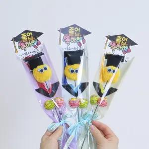 퐁퐁이 학사모 인형 한송이 꽃다발