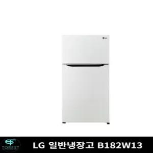 LG 일반 냉장고 B182W13 원룸 오피스텔