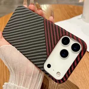 아이폰17 17에어 17프로 17프로맥스 케블라 카본 패턴 매트 슬림 핸드폰 케이스