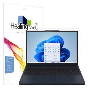 아트박스/힐링쉴드 아이디어패드 슬림3 15AHP10 올레포빅 액정보호필름