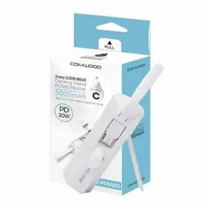 보조배터리 휴대폰충전 휴대용충전기 소형 5000mAh