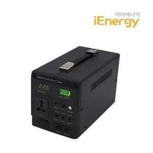 보조배터리 휴대폰충전 아이에너지 T8 대용량 캠핑 AC220V