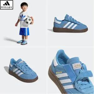 [아디다스키즈 판교] JI2900  아디다스 핸드볼 스페지알 (130-160) 찍찍이 베이비 걸음마 신발 HPKK