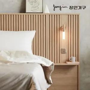 [하이마트] 장인가구 로시 템바보드 원목 LED조명 침대협탁