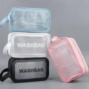 PVC 다용도 방수 파우치 가방 중형 비치백 수영가방 백 비치 수영가방 PVC가방 방수가방