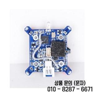 Fayee FY605 DIY 레이싱 배틀 RC 드론 예비 부품 프레임 모터 바디 쉘 수신 카메라 세트