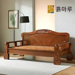 [흙마루]흙마루 돌침대 칠보석 카우치 쇼파 CC5004W