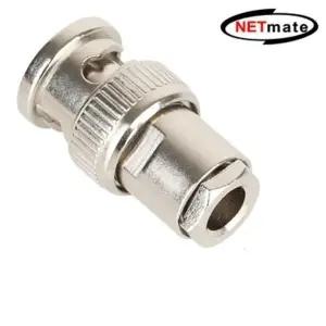 [룽스]케이블 동축케이블젠더 3C 50옴 6 100개