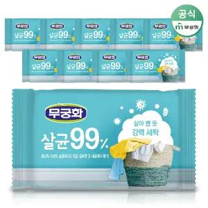 무궁화 살균 99퍼센트 세탁비누 230g 10개