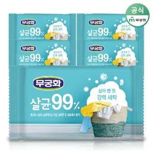 무궁화 살균 99퍼센트 세탁비누 230g 5개
