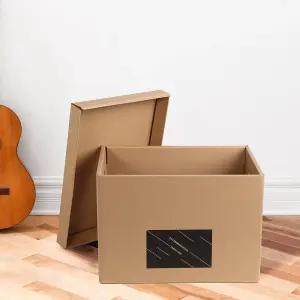 플랜 크라프트 수납상자(20L)