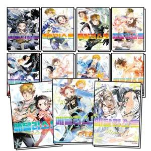 [카드10%] 메달리스트 1-13 권 만화 책 세트 (전13권)