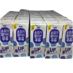 매일 소화가 잘되는 멸균우유 오리지널 190ml 48팩