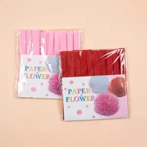 종이카네이션만들기_10장