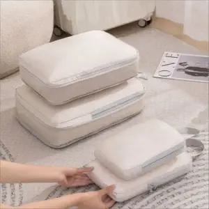 여행압축파우치 캐리어정리 수납파우치 2중 압축 4종