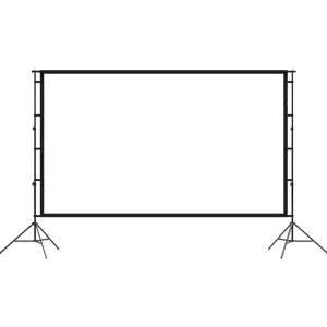 빔프로젝트 빔스크린 대형 야외 스크린 빔프로젝터 접이식