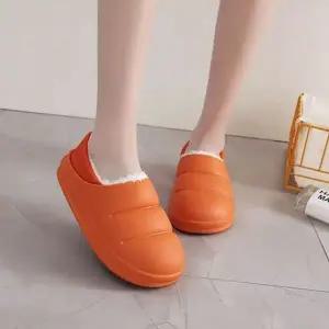 겨울 방한 슬리퍼 패딩 털 실내화 WFJ58W6