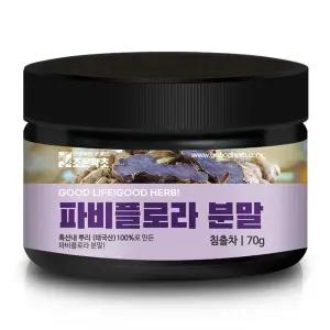 조은약초 파비플로라 흑산내 뿌리 분말 70g