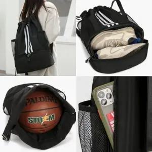 (옵션 블랙)큰손 멀티드로우 백팩 가방 방수 배낭 아웃도어 스포츠 대용량 농구 축구 스트링 스포티룩 신발