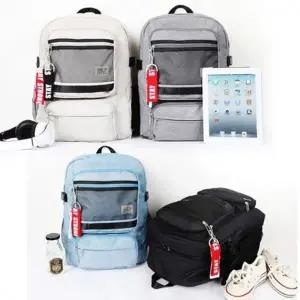 (색상 베이지)HTS 딕피스트 캐주얼백팩 남녀 학생가방 여행 캠퍼스