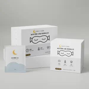 눈행시 해피스팀 눈 온열안대 찜질 수면 스팀 아이마스크 20개입, 1개