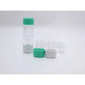 드림렌즈케이스 하드렌즈케이스 RGP 렌즈케이스 (국산)