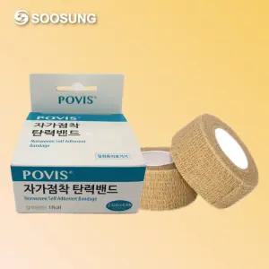 수성 자가점착밴드 1인치 코반 탄력 붕대 스포츠 손가락 압박 접착 붕대 테이프