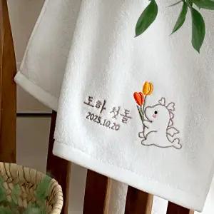 그리다 돌 답례품 튤립용 용띠 수건 돌잔치 회사 웨딩 조문 선물 개업 130g (60개이상단가)