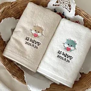 그리다 사랑해용 용띠수건 답례품 돌 잔치 단체 회사 웨딩 조문 선물 개업 130g (60개이상단가)