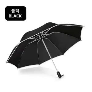 좋은 품질 반사 띠 거꾸로우산 라이트 우산 자동우산 LED우산 자동 우산 양산 라이트우산
