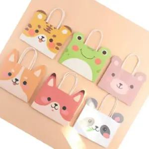 ( )쇼핑백 애니멀 손잡이 동물 종이가방 귀여운 포장 (12개세트)