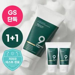 닥터트웬티프로젝트 [1 + 1/GS특가] 딥클렌징 9 클렌징폼 150ml (정가 32,000원)