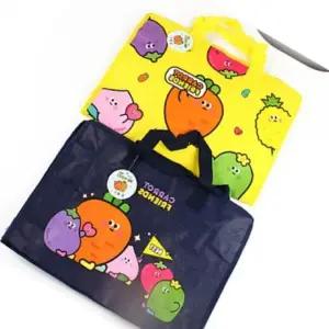 ( )당근 타포린 쇼핑백 중 방수 캐릭터 가방 손잡이 (10개세트)