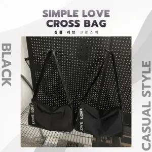(선택옵션 러브크로스백 블랙)별별창고 심플 크로스백 캐쥬얼 남녀공용 숄더백 학생가방 여행 핸드폰가방